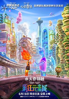 丝袜塞逼